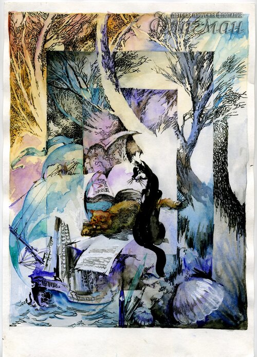 Untitled-44 VPK Rzhavchina ot stary`kh korei`